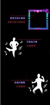 和平精英ss4赛季爆料视频,揭秘爆料视频中的精彩亮点与全新玩法